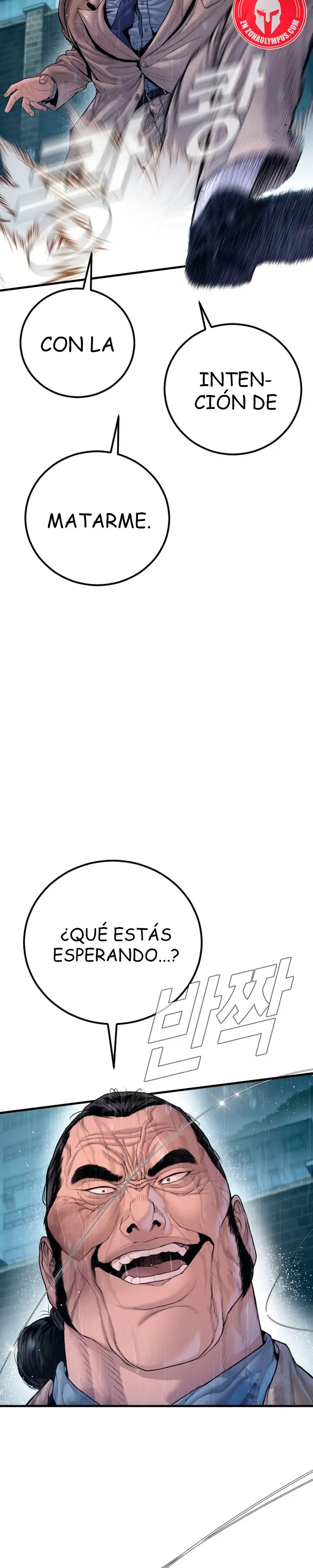 Read Manager Kim Español Manga Online