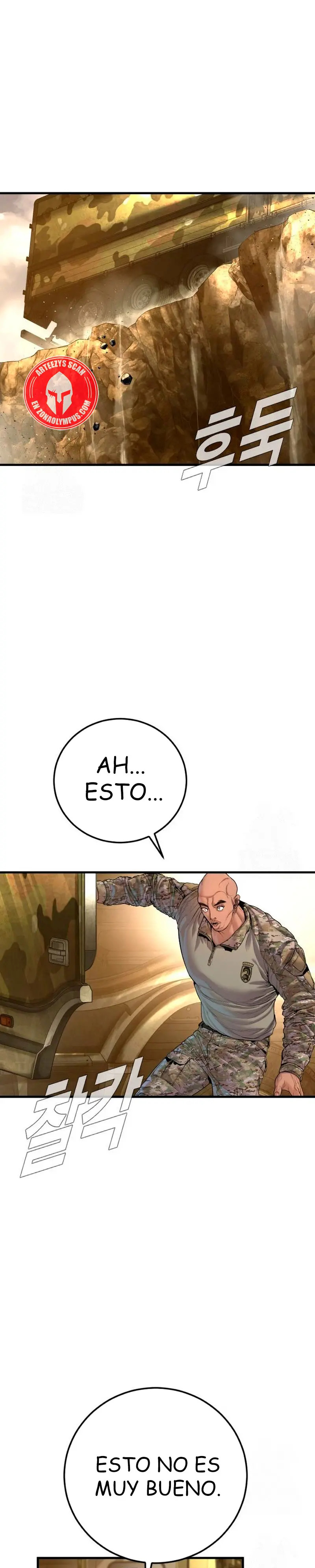 Read Manager Kim Español Manga Online