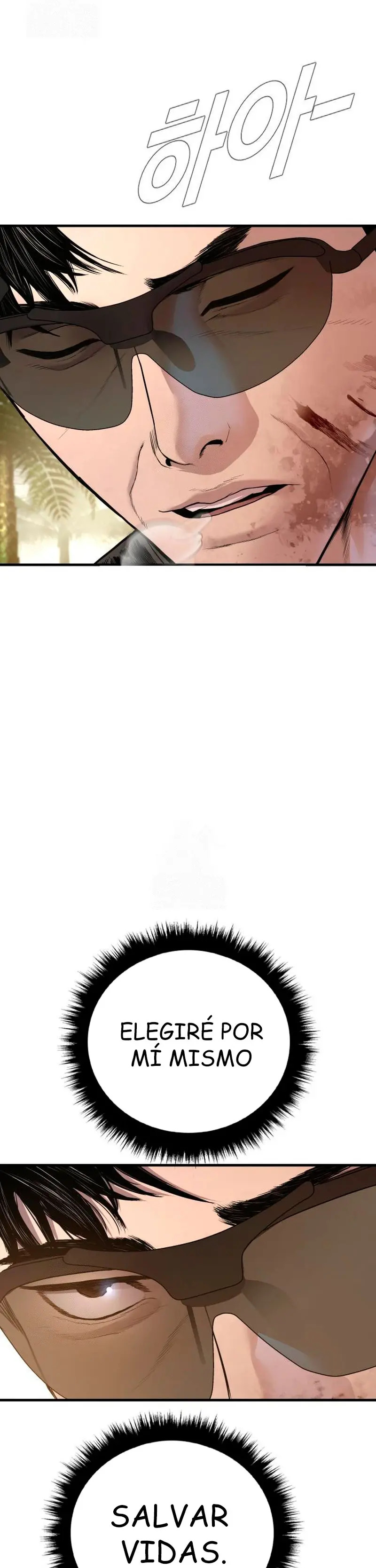 Read Manager Kim Español Manga Online