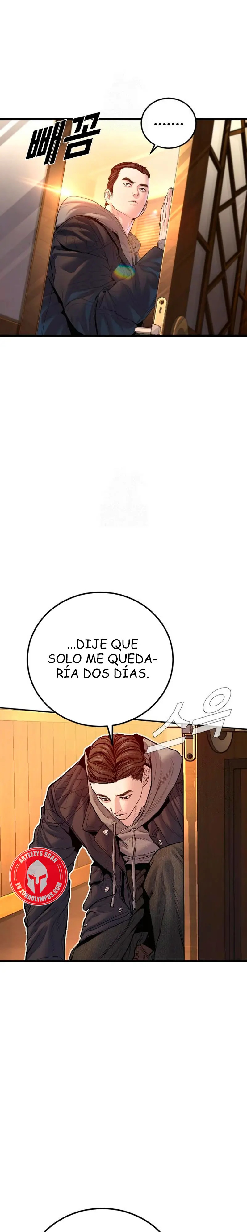 Read Manager Kim Español Manga Online