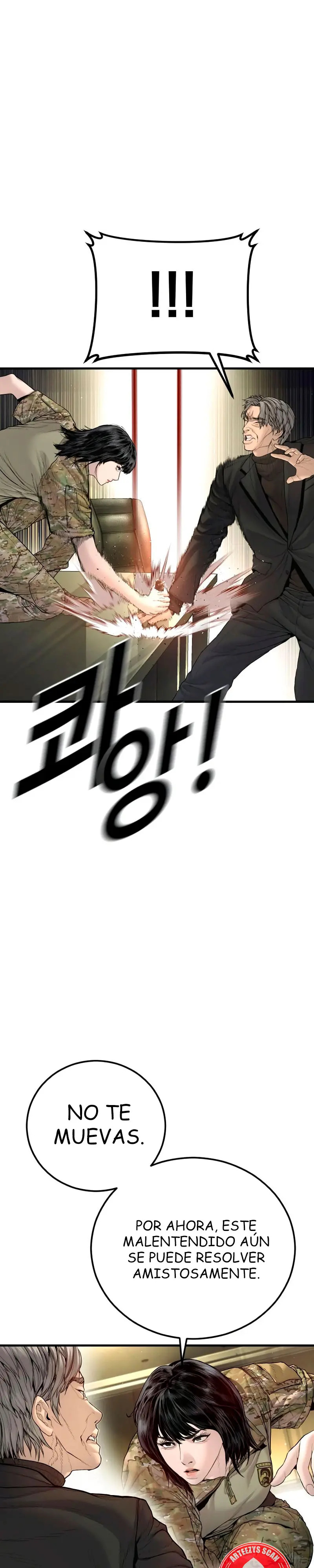 Read Manager Kim Español Manga Online