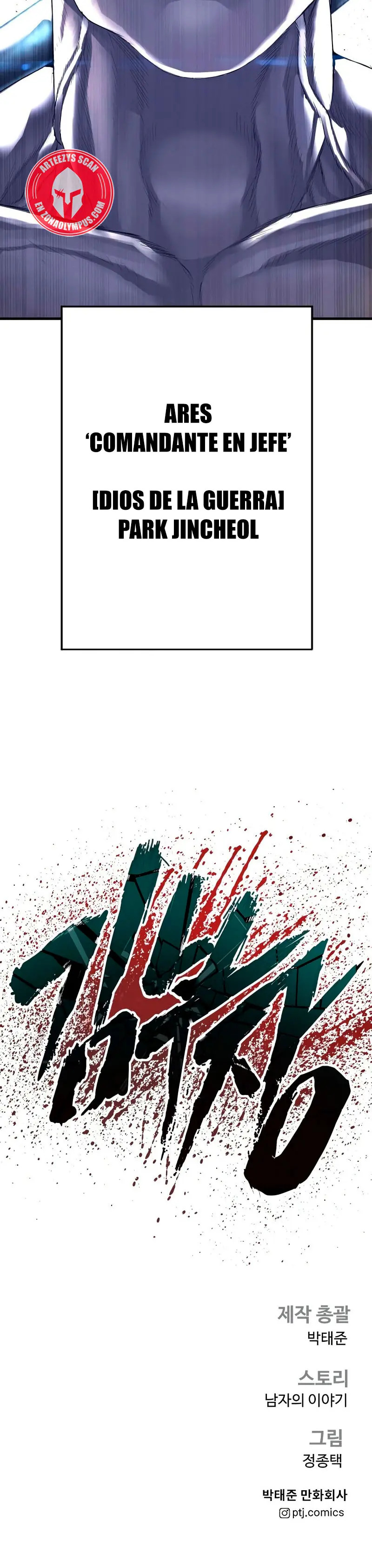 Read Manager Kim Español Manga Online