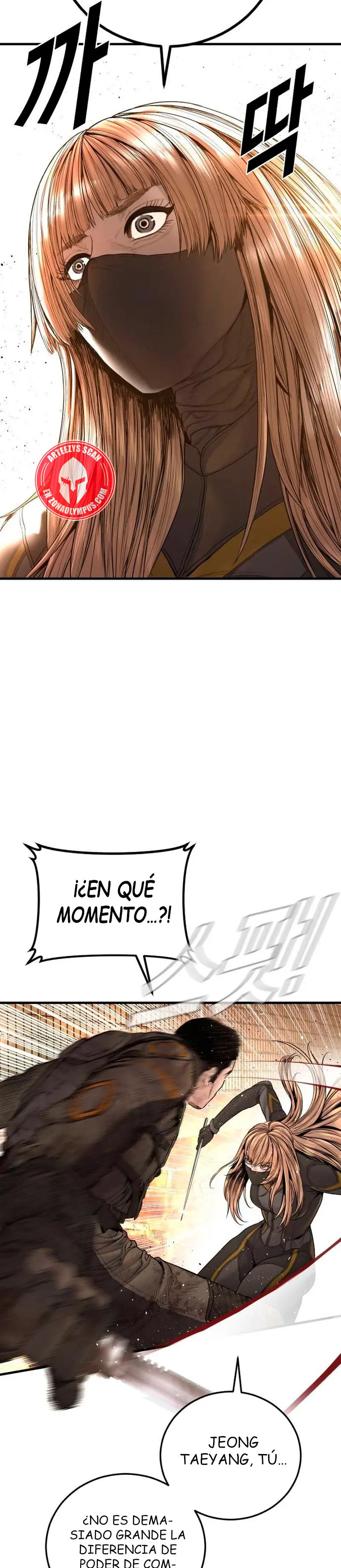 Read Manager Kim Español Manga Online