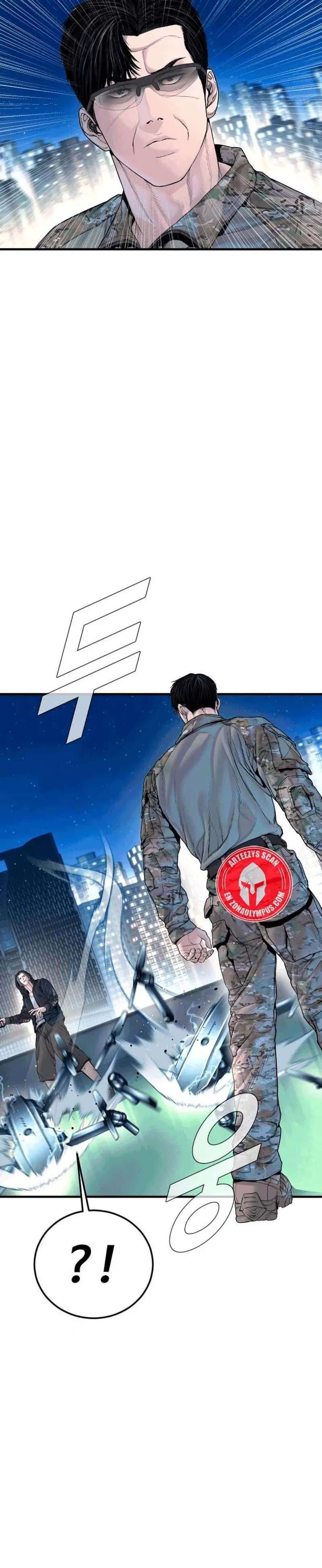 Read Manager Kim Español Manga Online