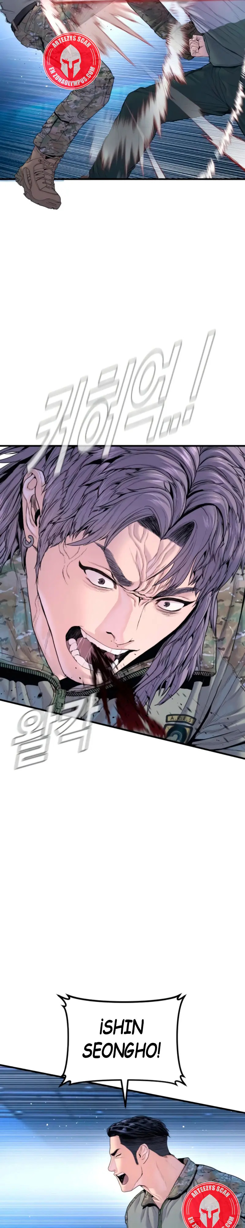 Read Manager Kim Español Manga Online