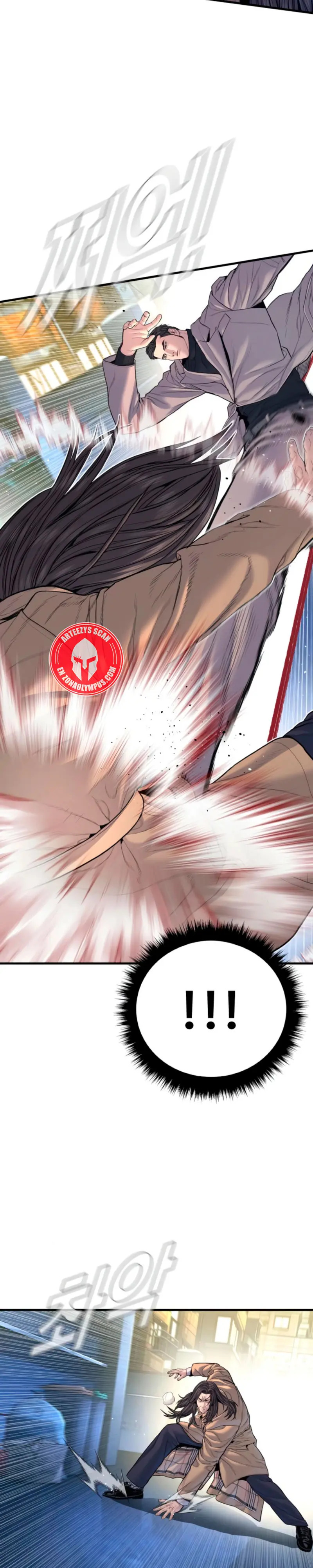 Read Manager Kim Español Manga Online