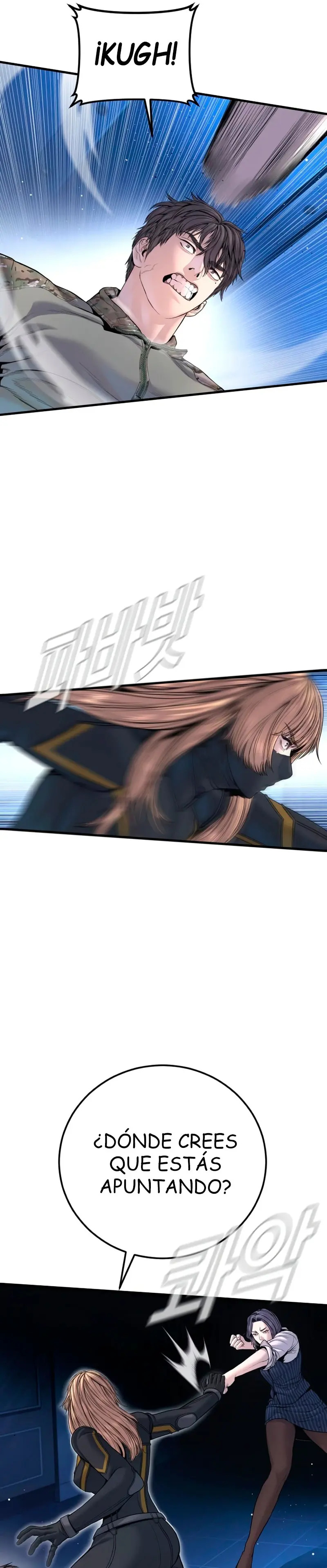 Read Manager Kim Español Manga Online