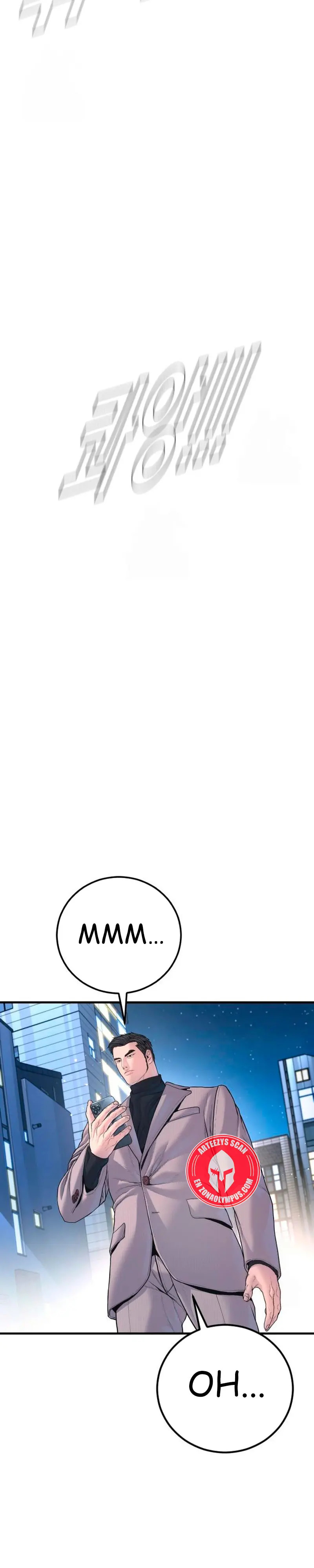 Read Manager Kim Español Manga Online