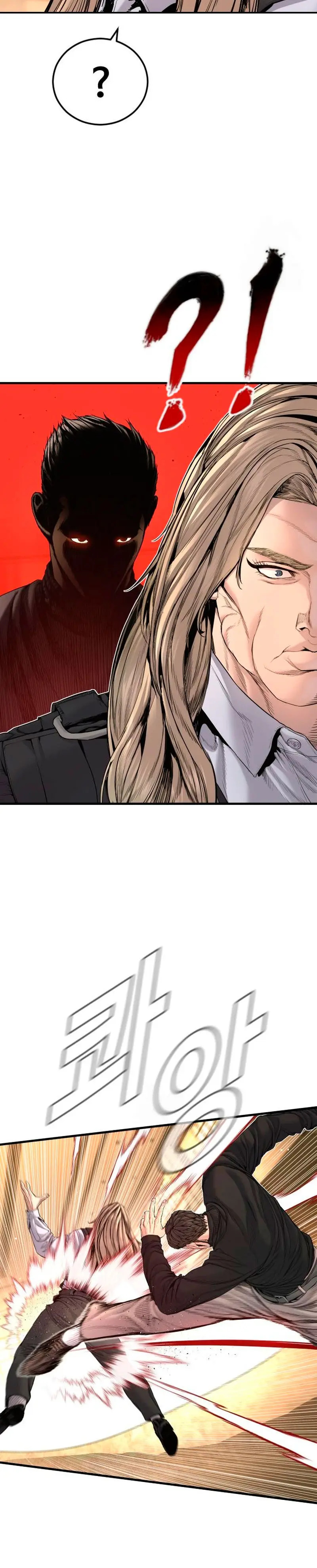 Read Manager Kim Español Manga Online