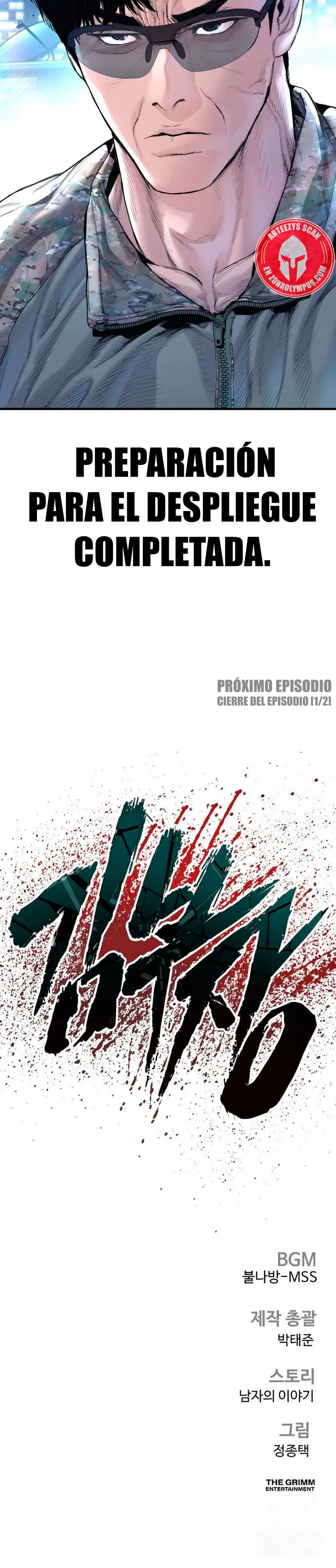 Read Manager Kim Español Manga Online