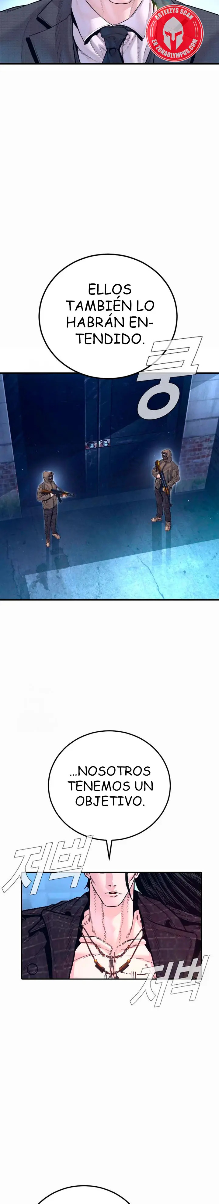 Read Manager Kim Español Manga Online