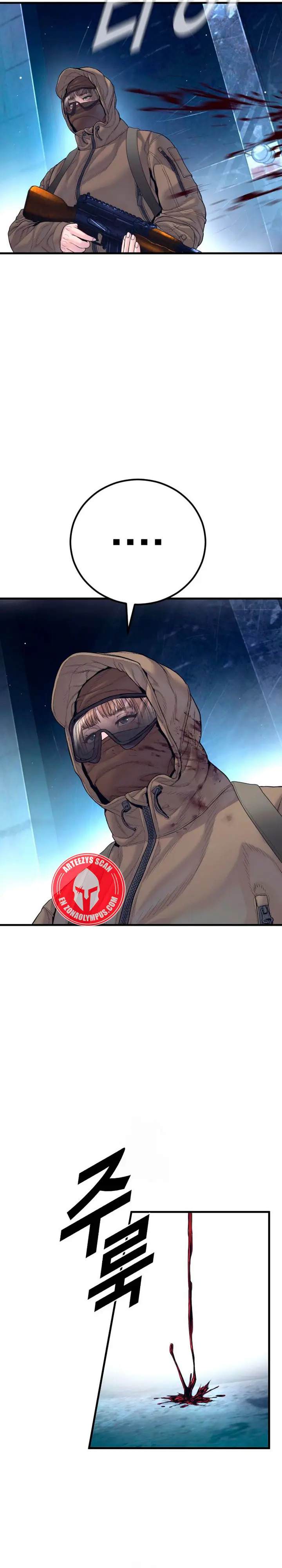 Read Manager Kim Español Manga Online