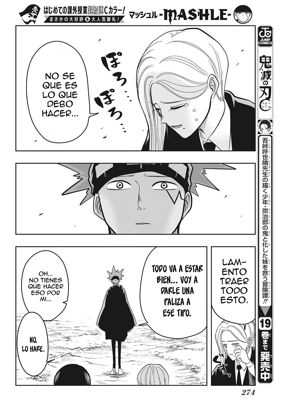 Read Mashle_ Magic and Muscles Español Manga Online