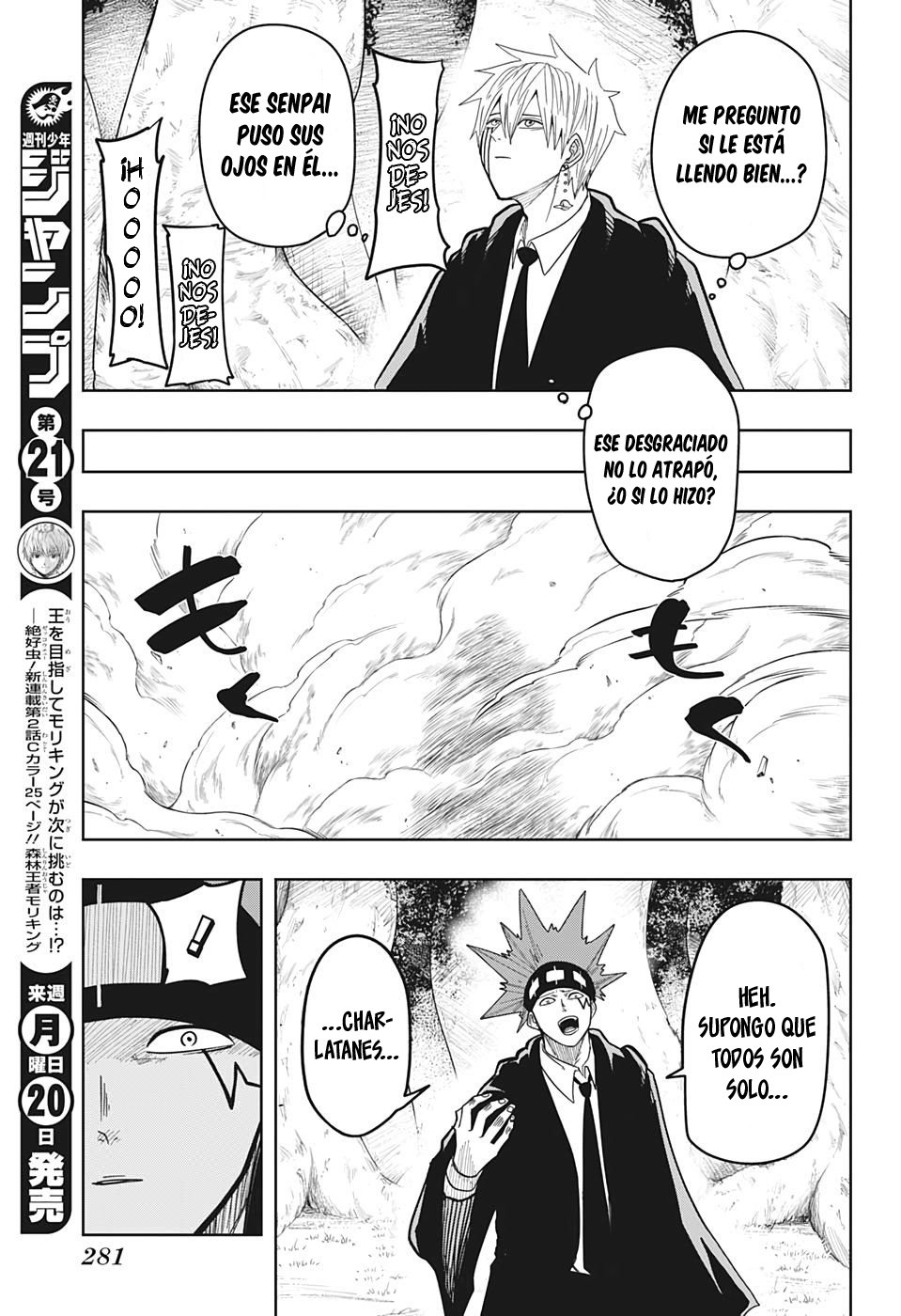 Read Mashle_ Magic and Muscles Español Manga Online