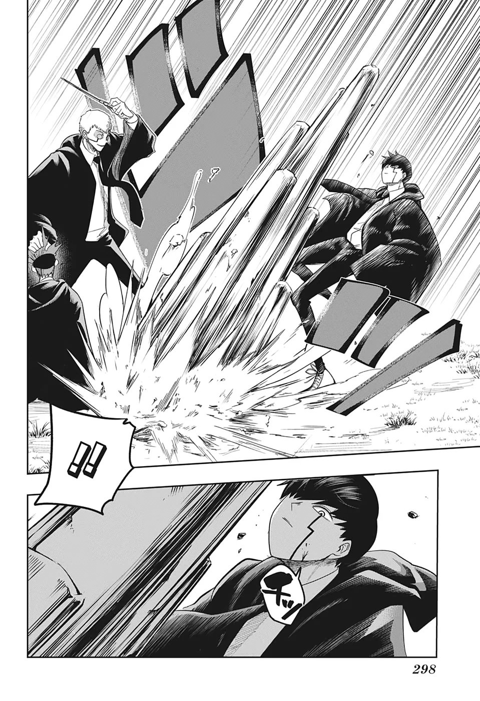 Read Mashle_ Magic and Muscles Español Manga Online