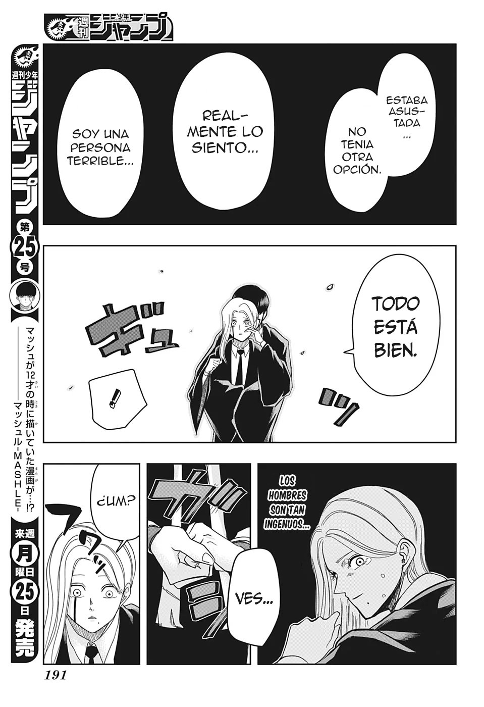 Read Mashle_ Magic and Muscles Español Manga Online