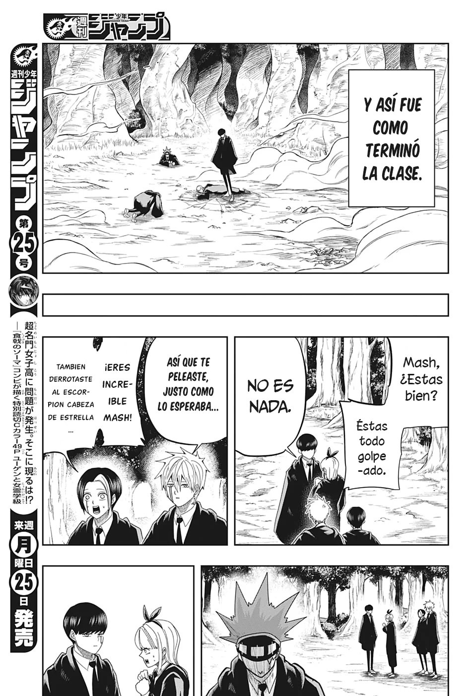 Read Mashle_ Magic and Muscles Español Manga Online