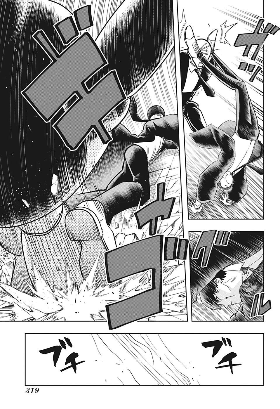 Read Mashle_ Magic and Muscles Español Manga Online