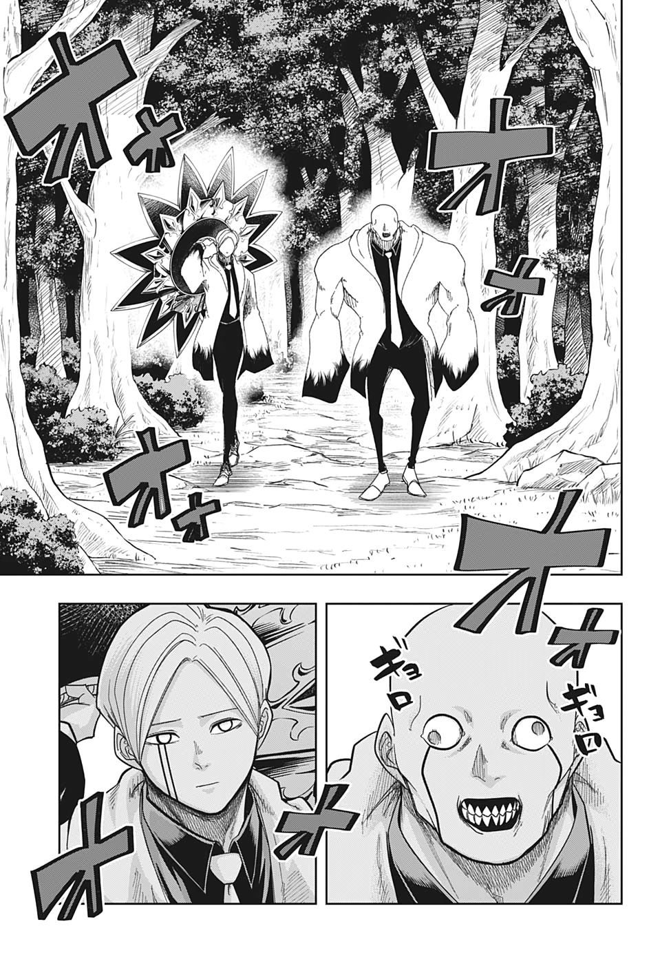 Read Mashle_ Magic and Muscles Español Manga Online