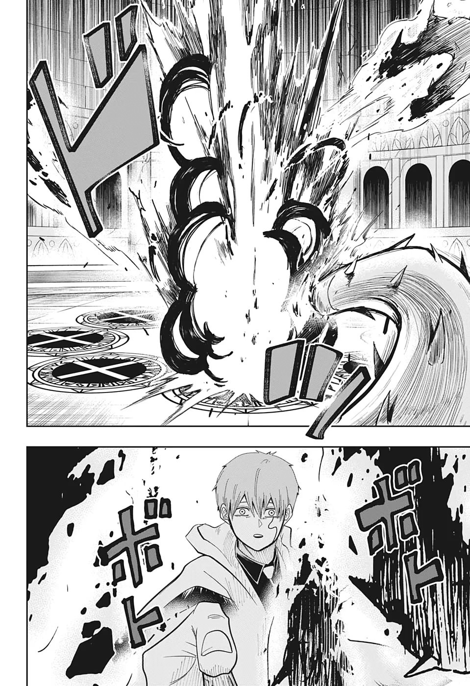 Read Mashle_ Magic and Muscles Español Manga Online