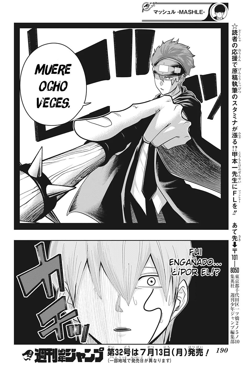 Read Mashle_ Magic and Muscles Español Manga Online