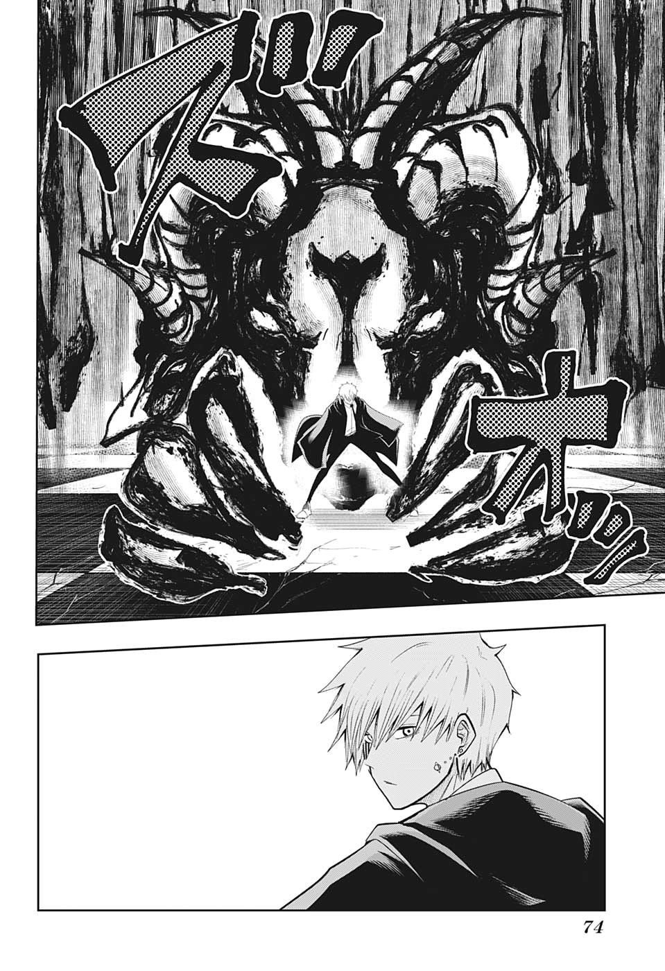 Read Mashle_ Magic and Muscles Español Manga Online