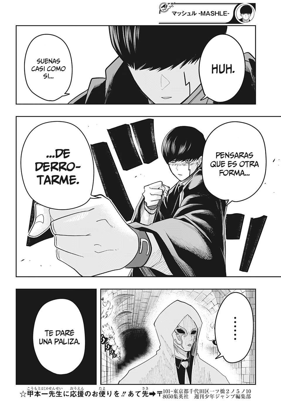Read Mashle_ Magic and Muscles Español Manga Online