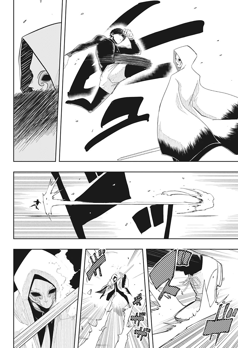 Read Mashle_ Magic and Muscles Español Manga Online