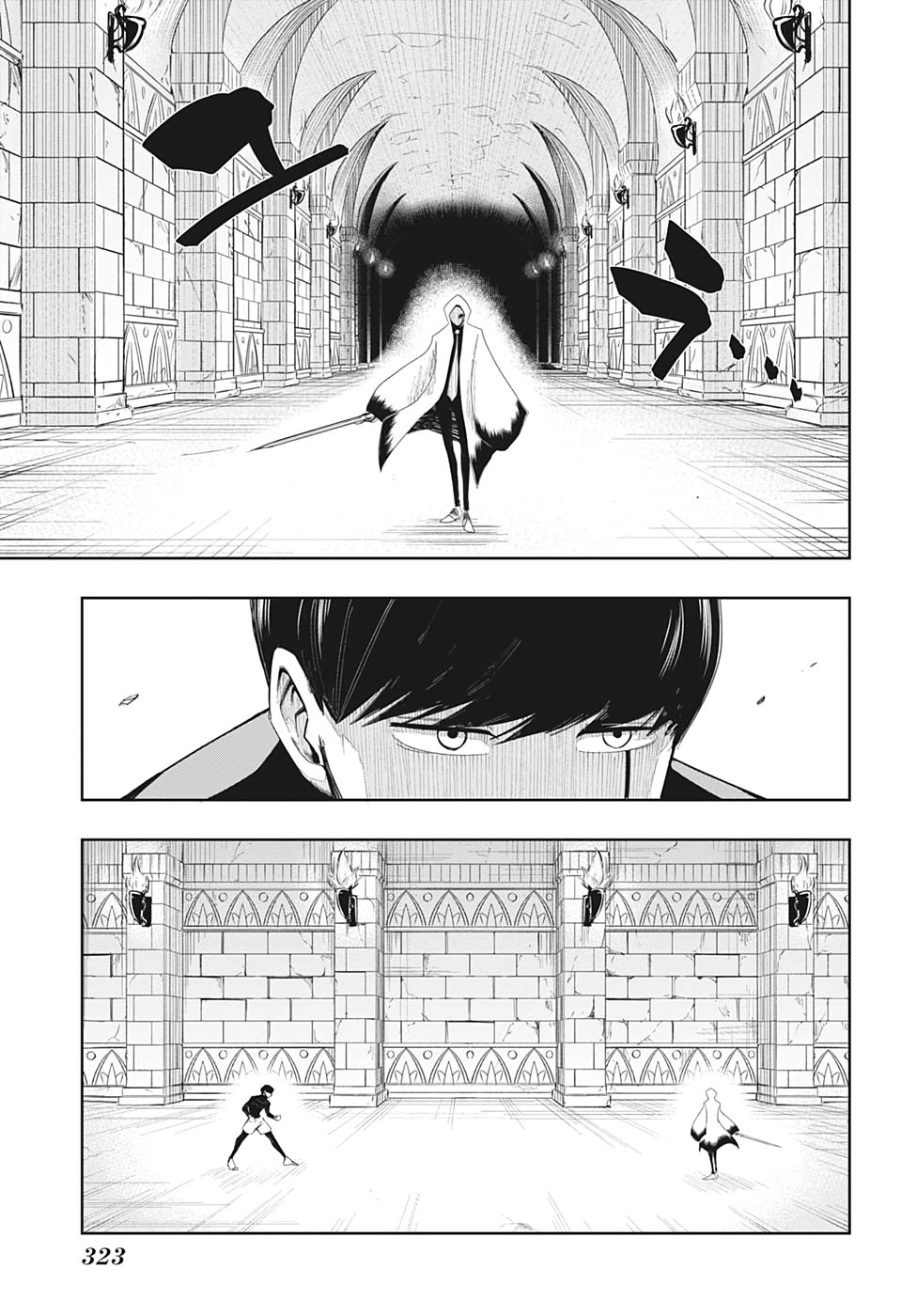Read Mashle_ Magic and Muscles Español Manga Online