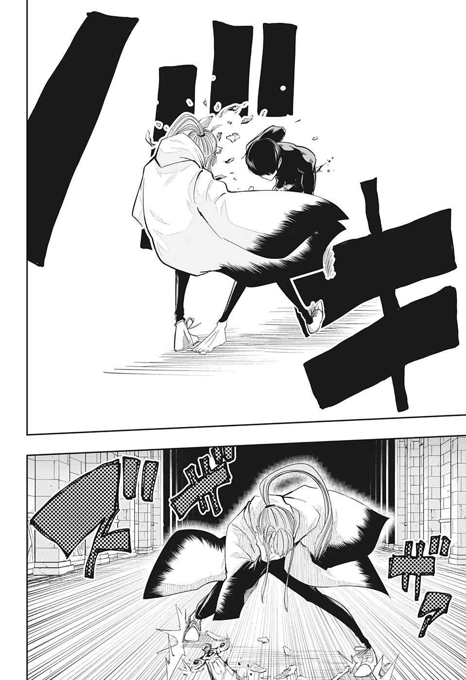 Read Mashle_ Magic and Muscles Español Manga Online