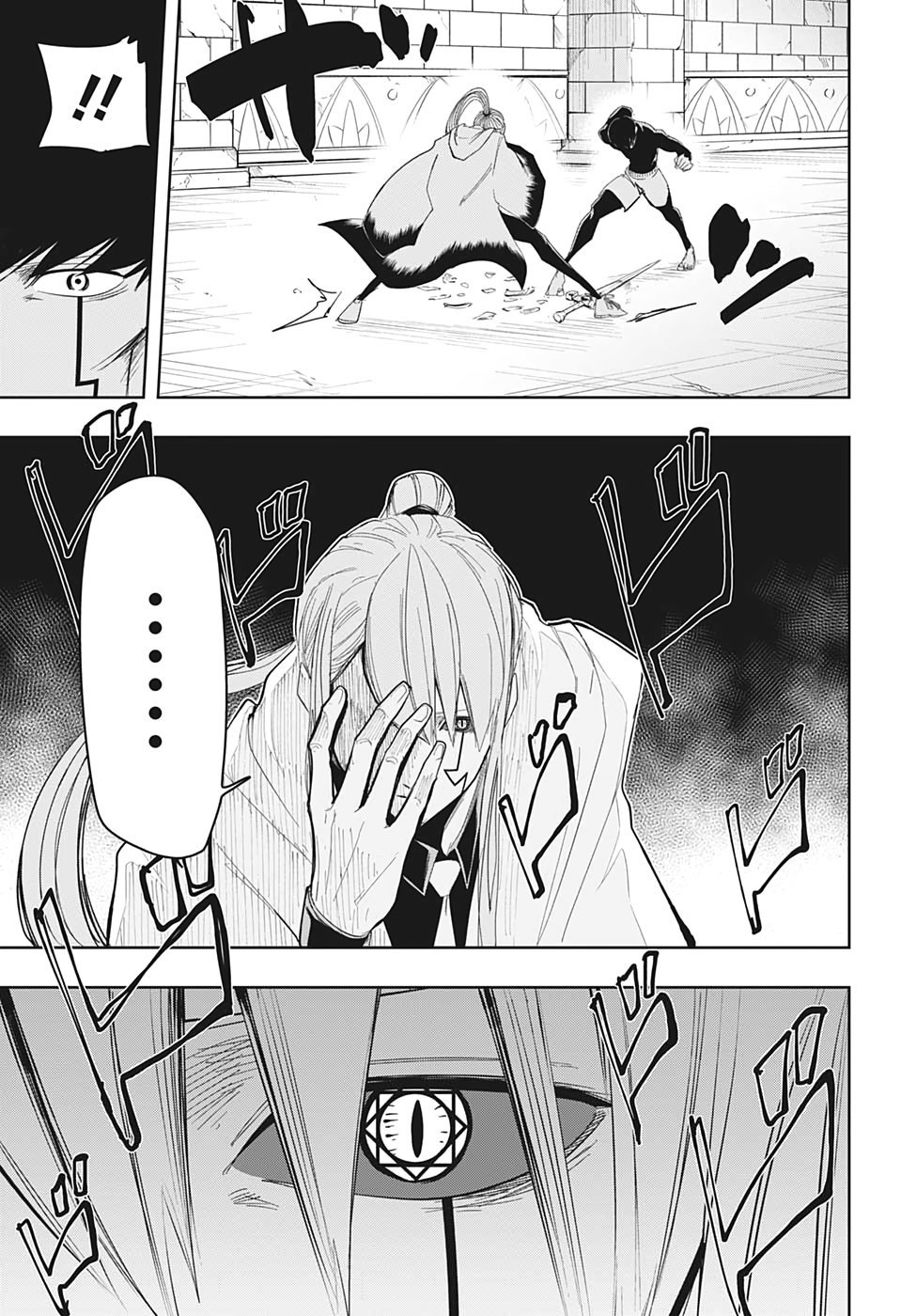 Read Mashle_ Magic and Muscles Español Manga Online