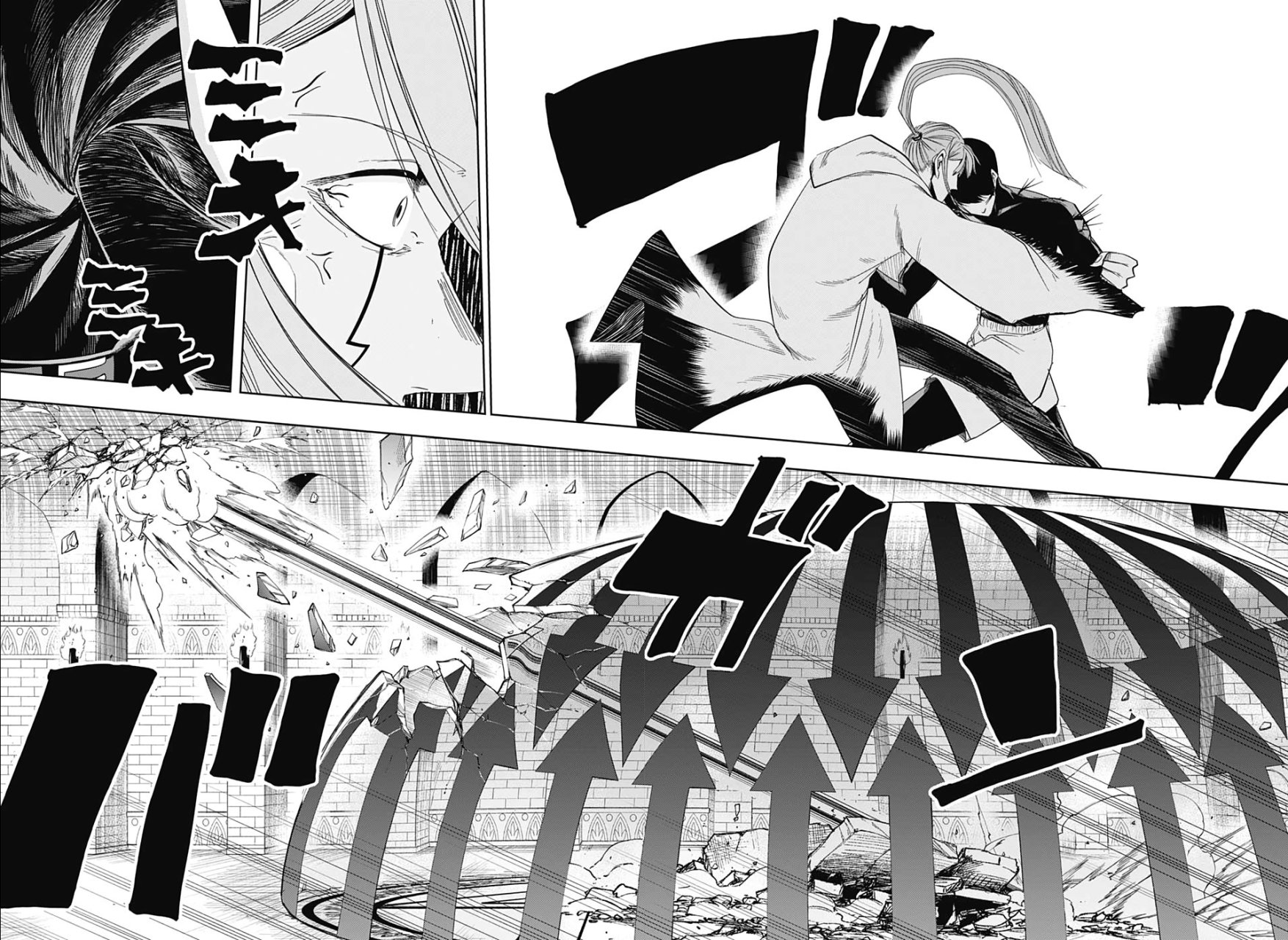 Read Mashle_ Magic and Muscles Español Manga Online