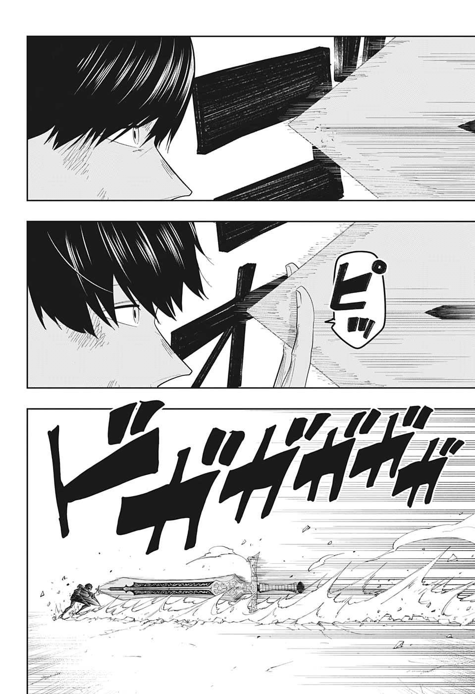Read Mashle_ Magic and Muscles Español Manga Online