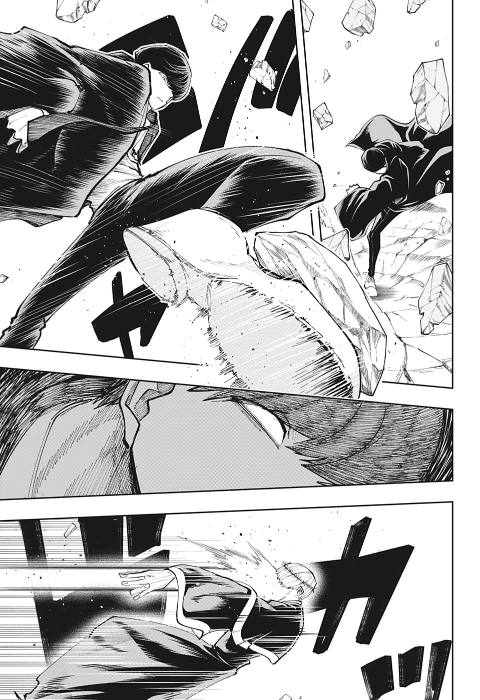 Read Mashle_ Magic and Muscles Español Manga Online