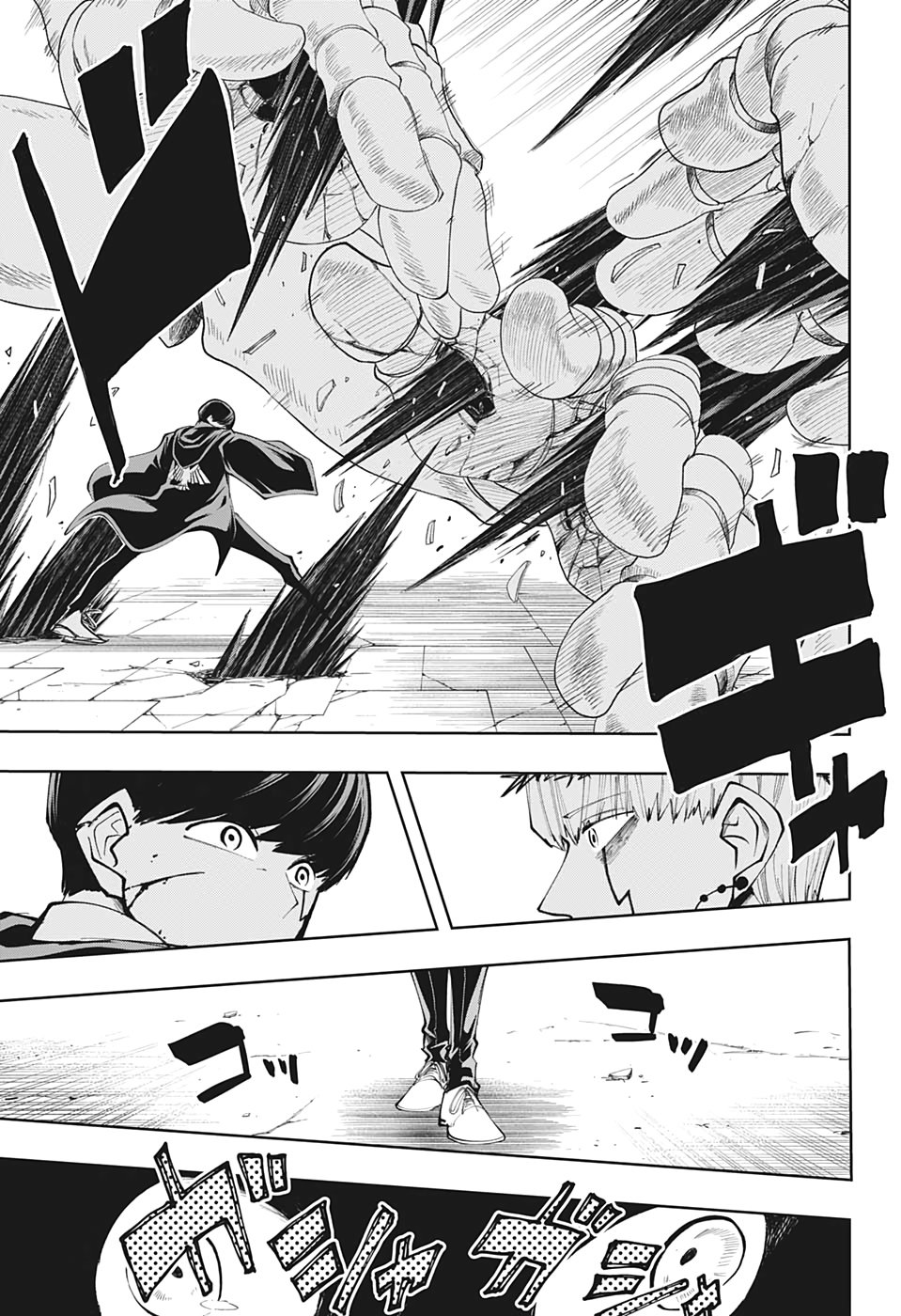 Read Mashle_ Magic and Muscles Español Manga Online