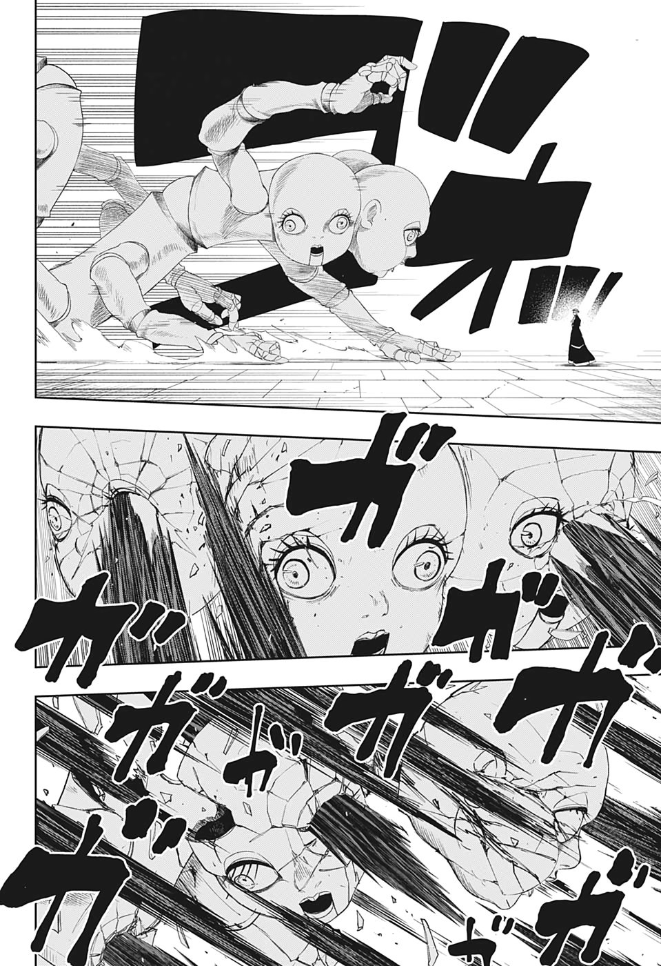 Read Mashle_ Magic and Muscles Español Manga Online