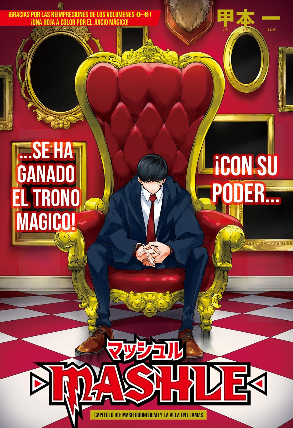 Read Mashle_ Magic and Muscles Español Manga Online