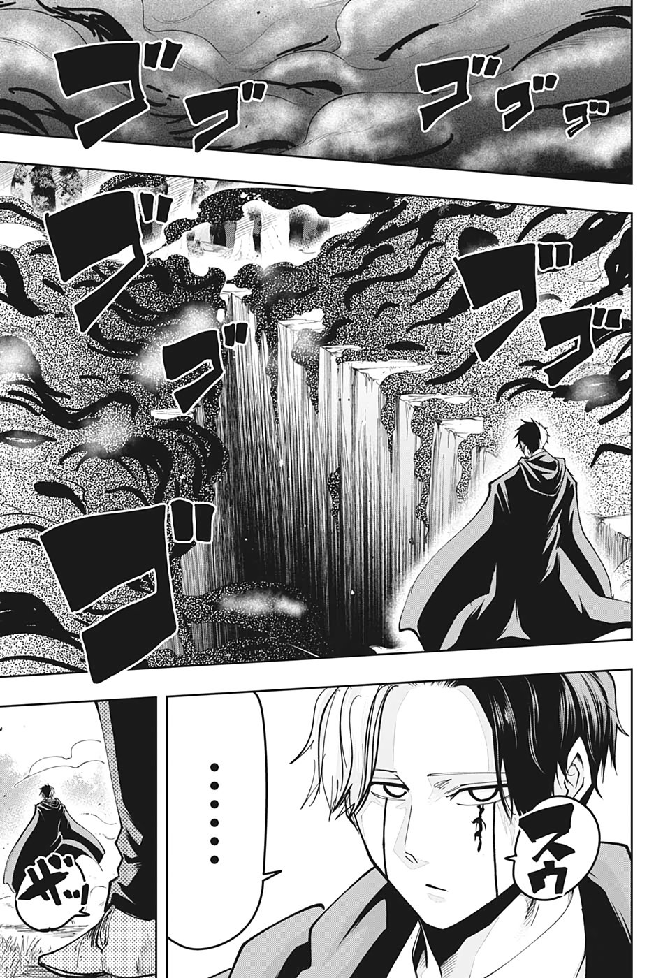 Read Mashle_ Magic and Muscles Español Manga Online