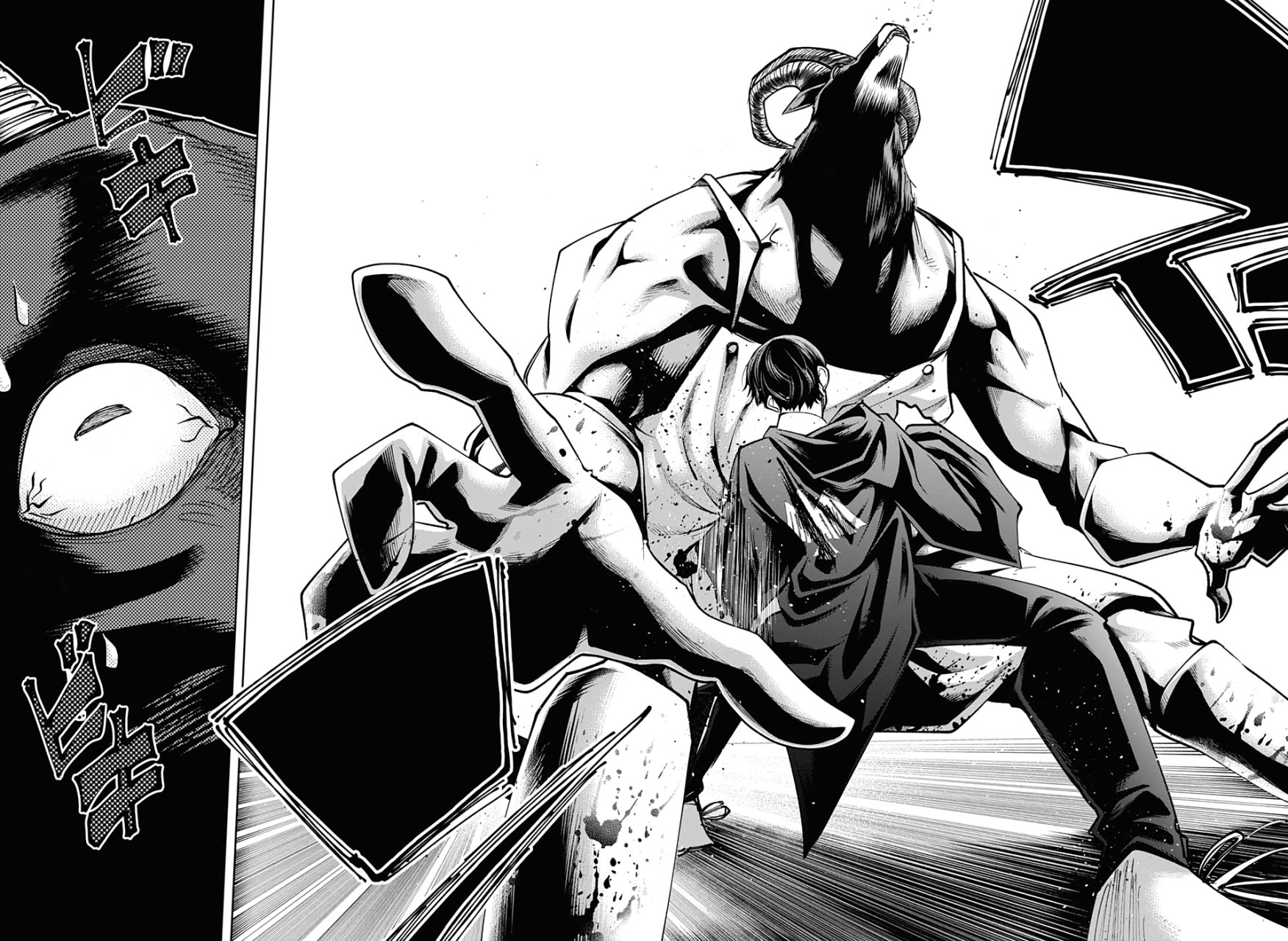 Read Mashle_ Magic and Muscles Español Manga Online