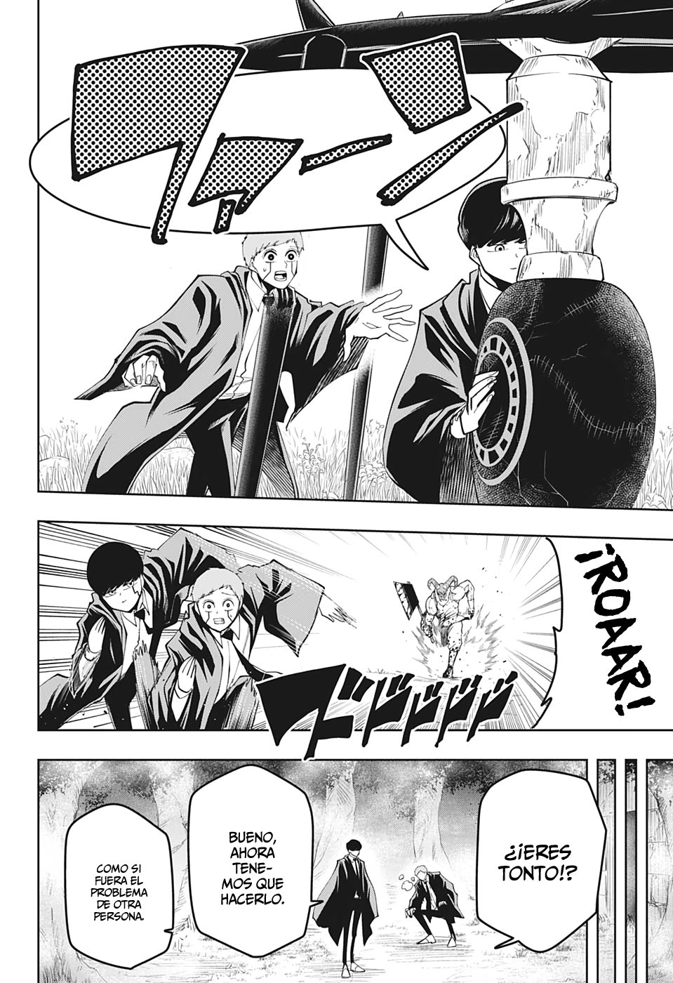 Read Mashle_ Magic and Muscles Español Manga Online