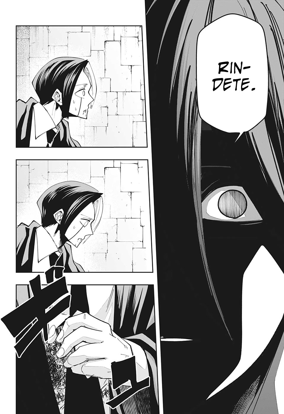 Read Mashle_ Magic and Muscles Español Manga Online