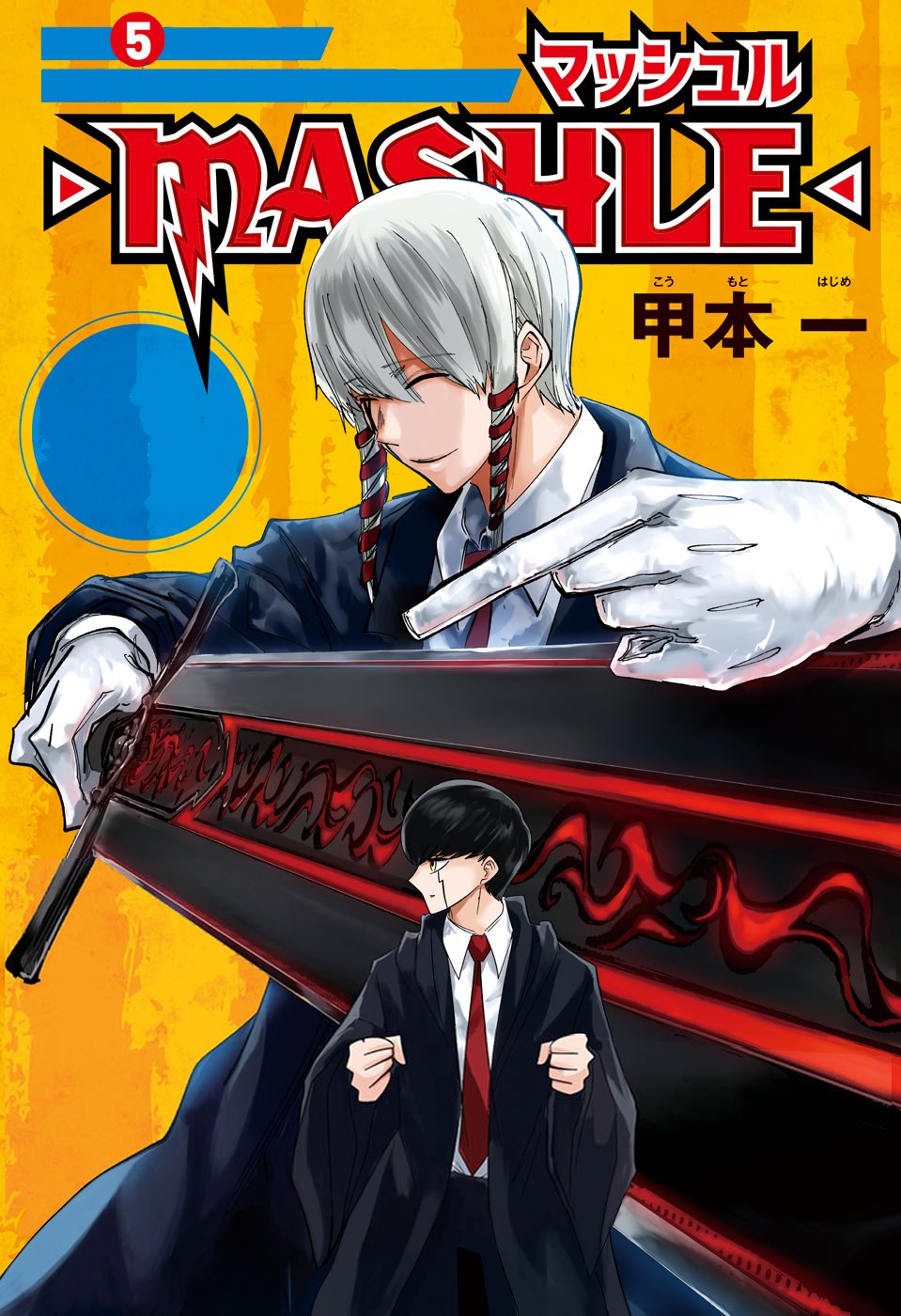 Read Mashle_ Magic and Muscles Español Manga Online