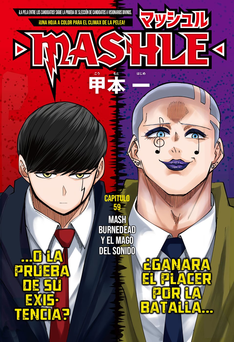 Read Mashle_ Magic and Muscles Español Manga Online