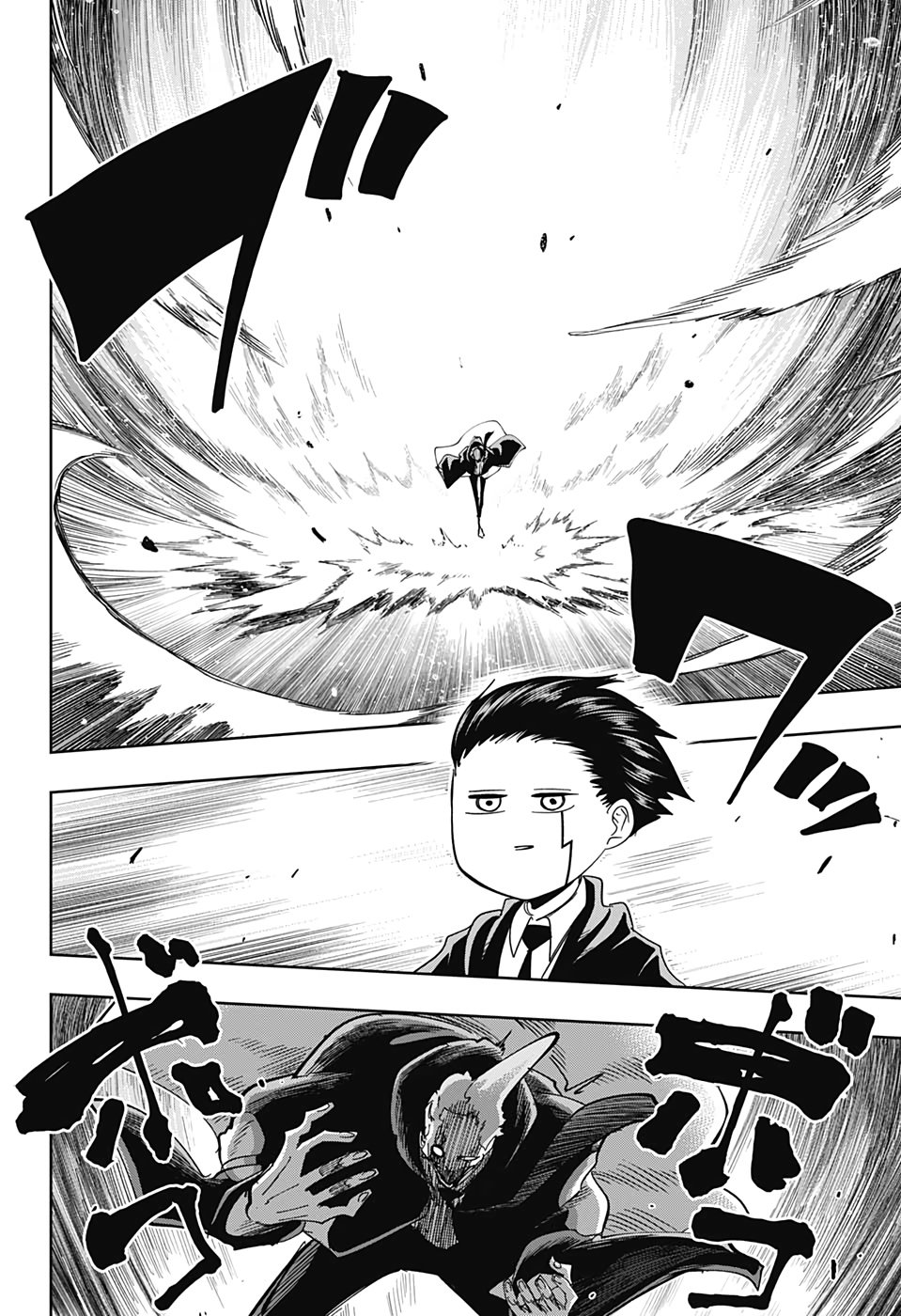 Read Mashle_ Magic and Muscles Español Manga Online