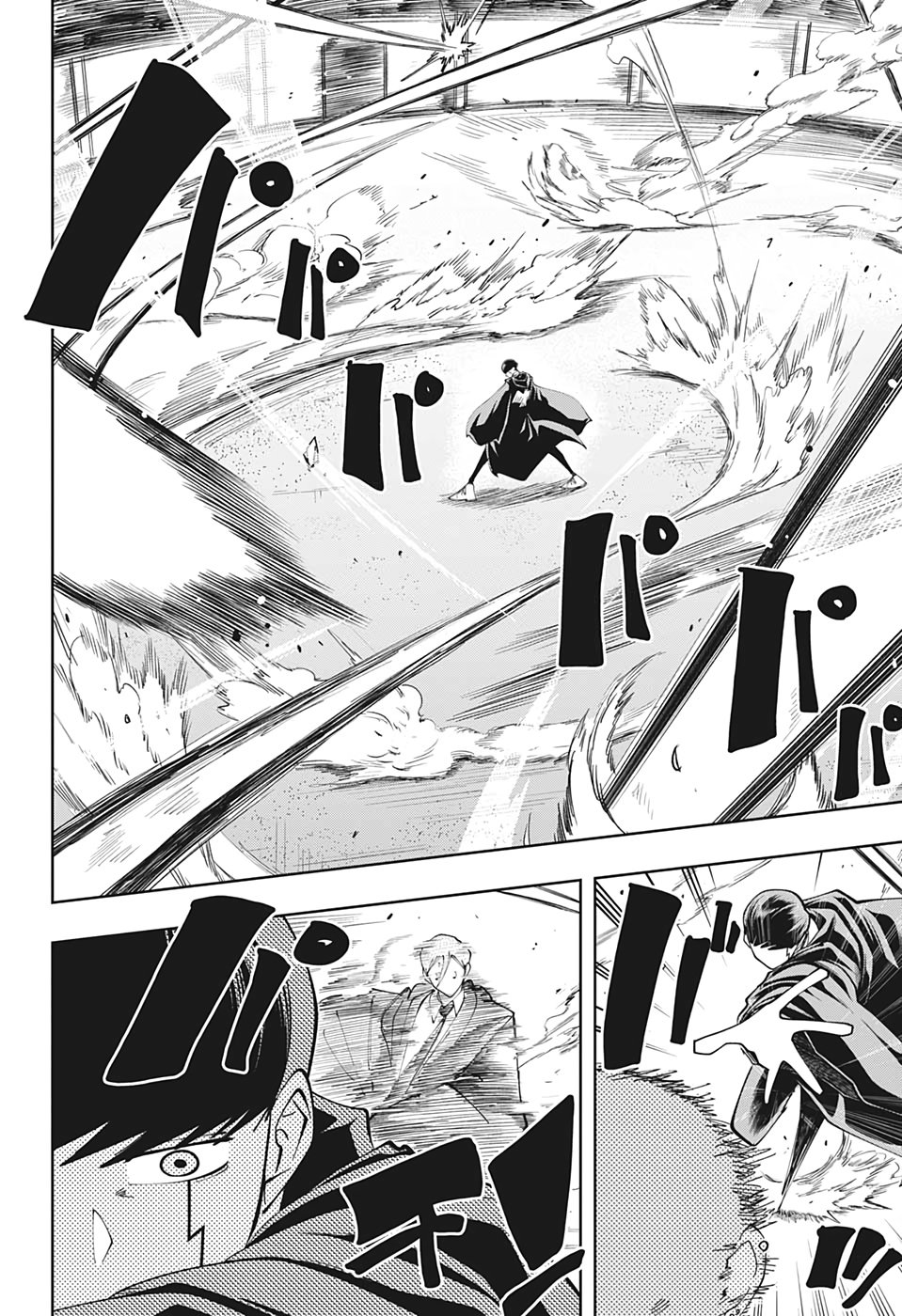 Read Mashle_ Magic and Muscles Español Manga Online