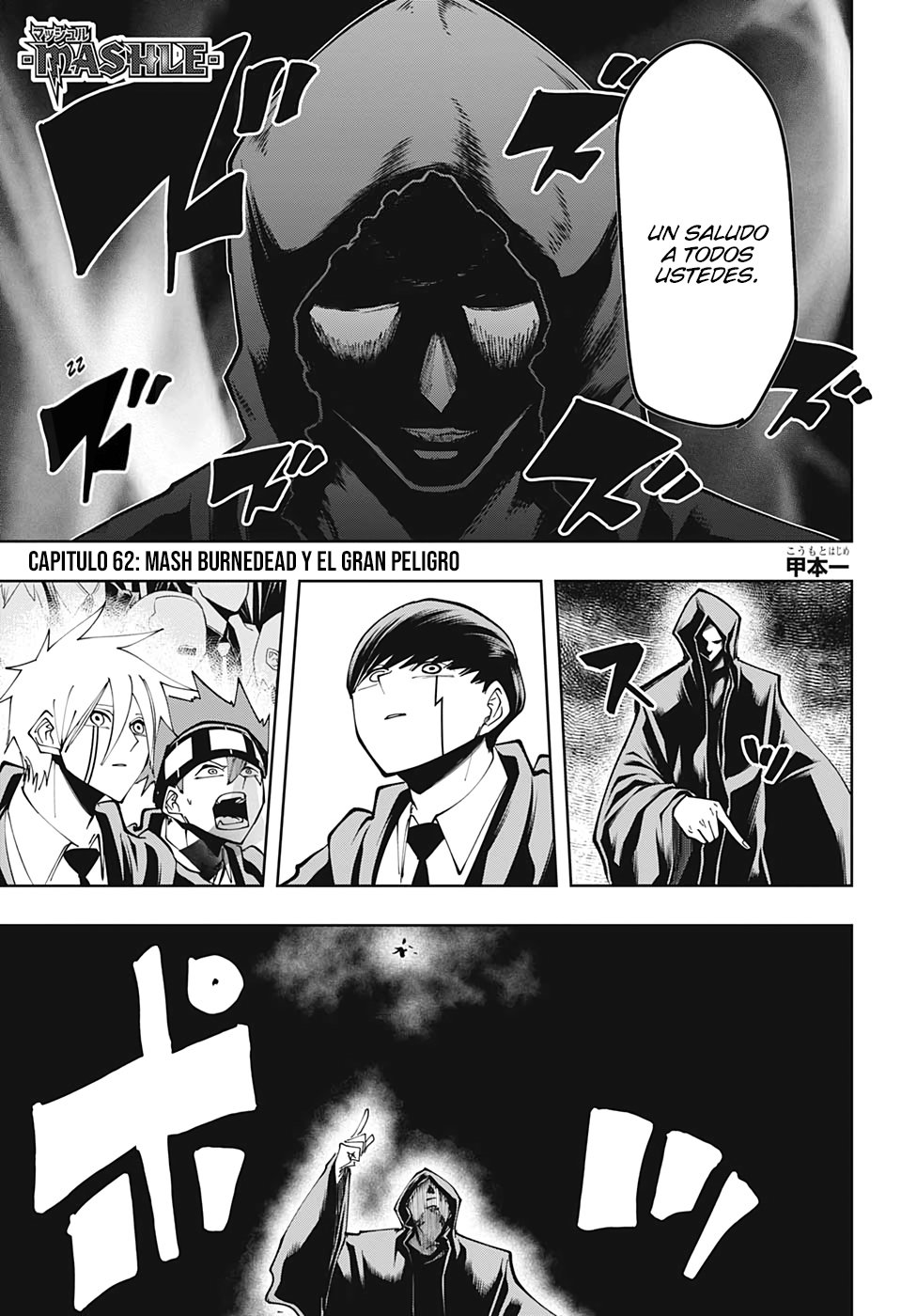 Read Mashle_ Magic and Muscles Español Manga Online