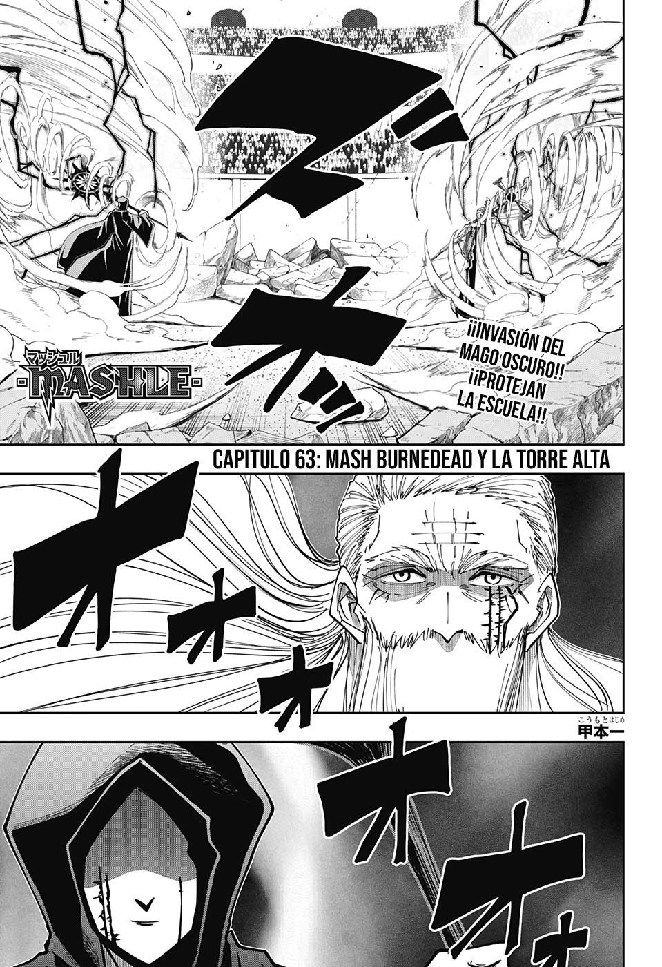 Read Mashle_ Magic and Muscles Español Manga Online