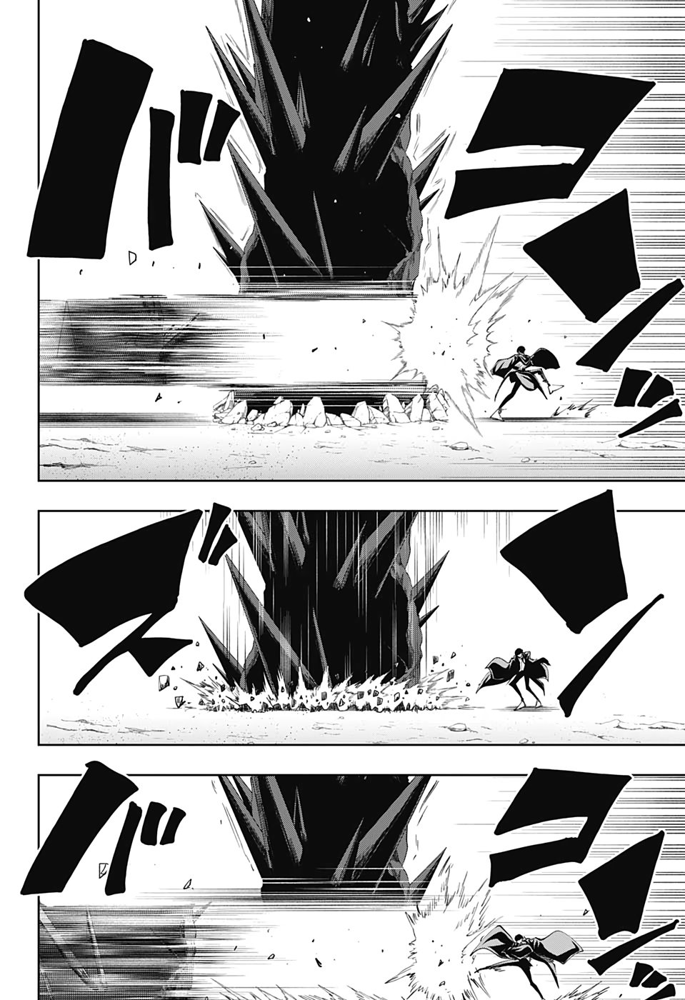 Read Mashle_ Magic and Muscles Español Manga Online