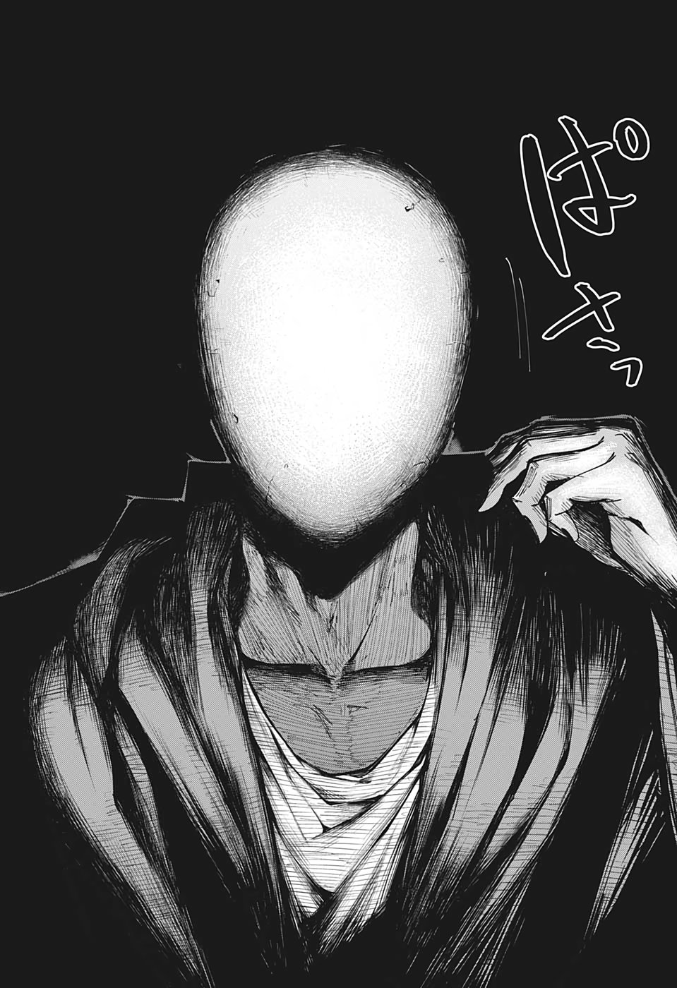 Read Mashle_ Magic and Muscles Español Manga Online