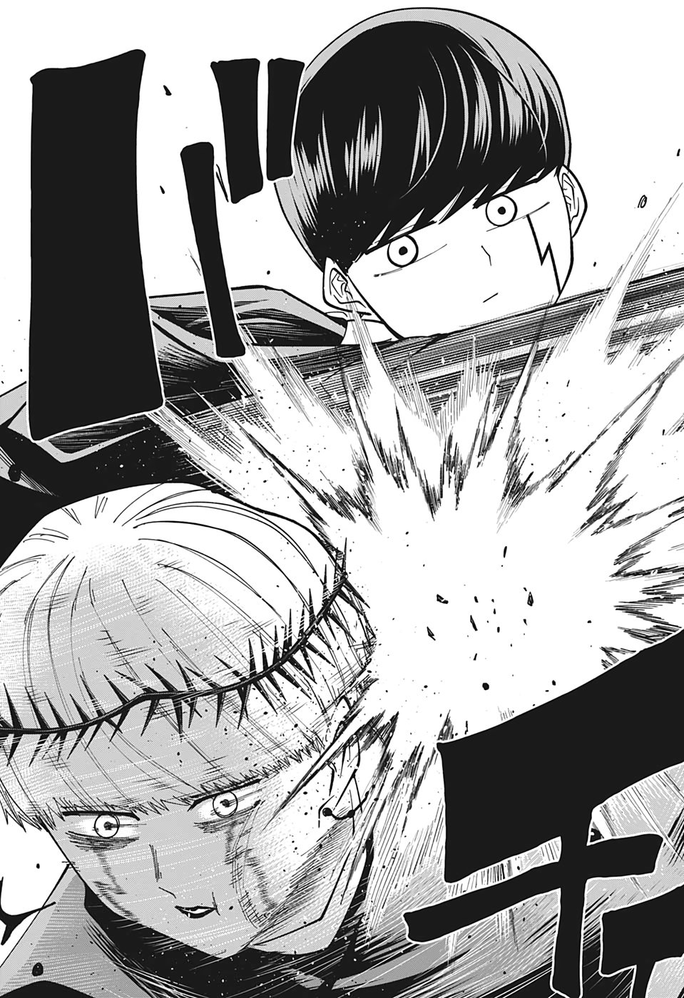 Read Mashle_ Magic and Muscles Español Manga Online